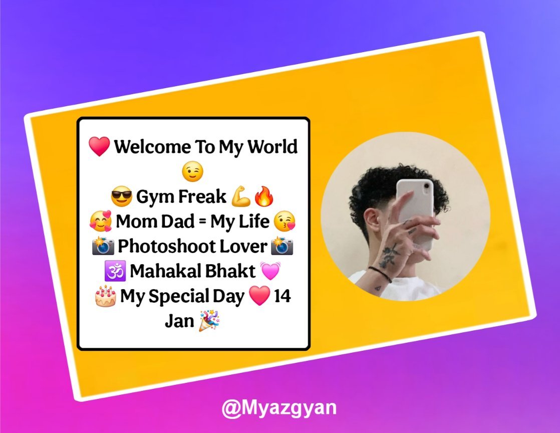 Best Instagram Bio For Boys With Emoji