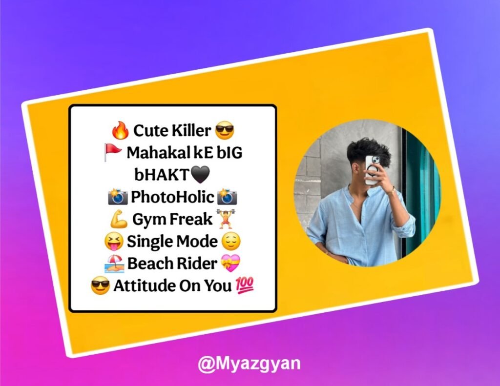 Instagram Stylish Bio for Boys