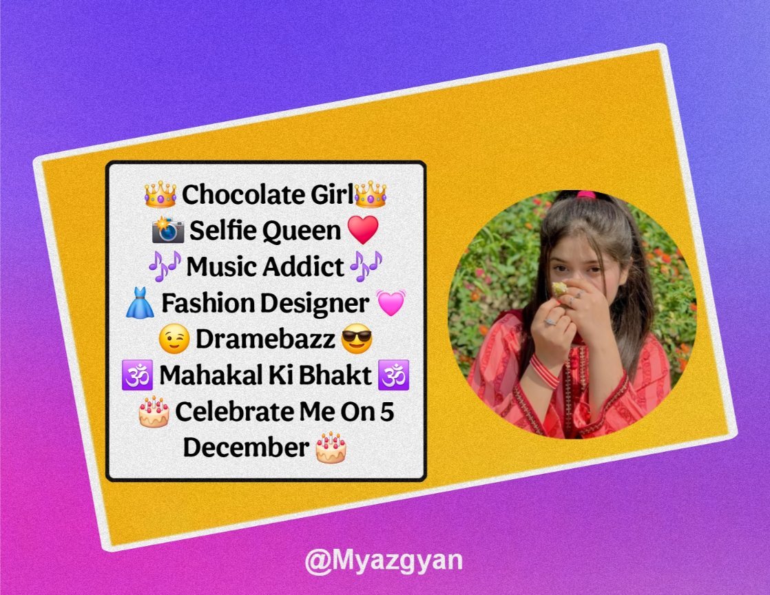 Instagram Bio for Girls