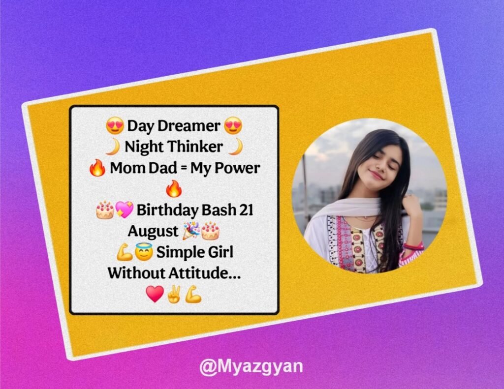 Bio For Instagram For Girls