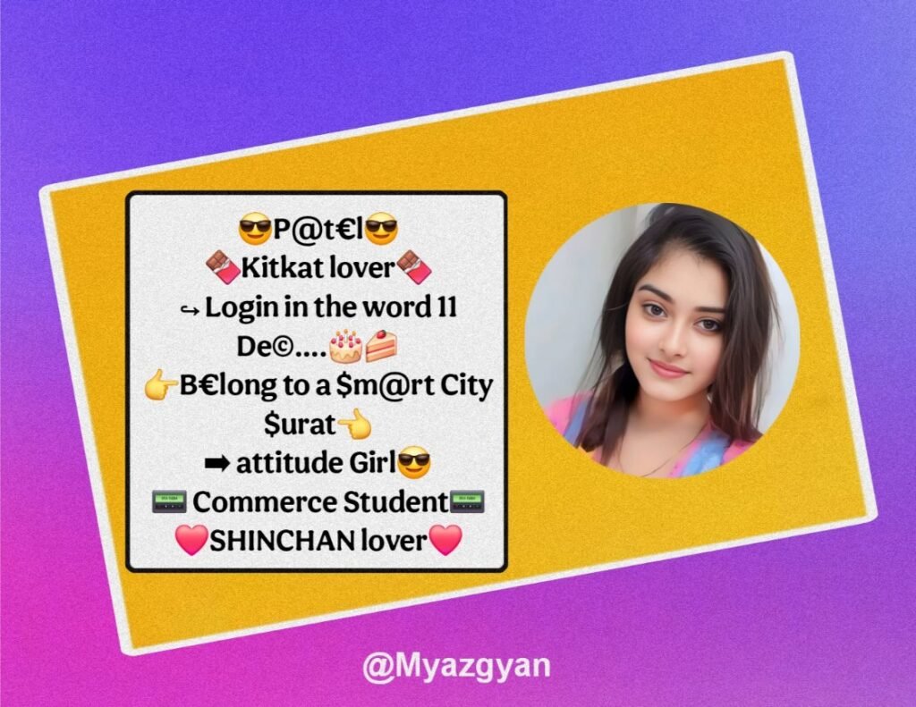 Instagram VIP Bio for Girls